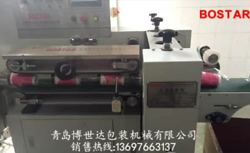 杯裝鮮花茶熱收縮包裝